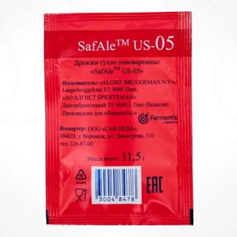 Дрожжи Safale US-05, 11,5 г