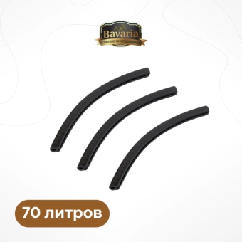 Комплект насадок для ножек пивоварни 70 л